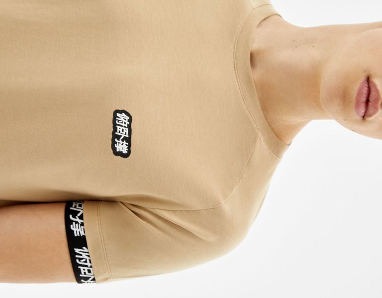 Brown Men's Bershka Braided T Shirts | nHrVkuOwKXv