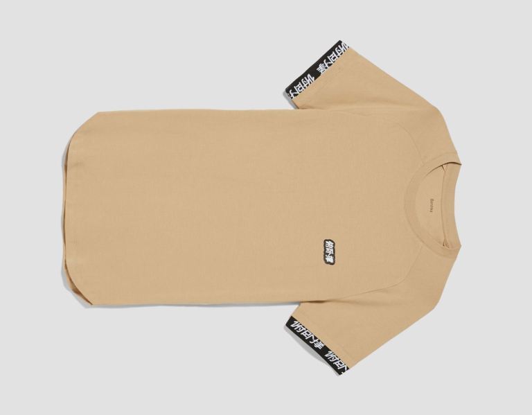 Brown Men's Bershka Braided T Shirts | nHrVkuOwKXv