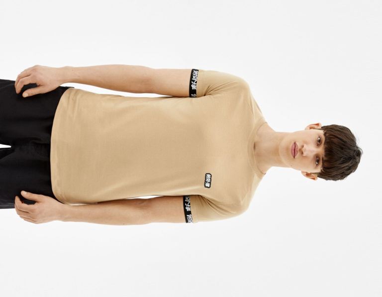 Brown Men\'s Bershka Braided T Shirts | nHrVkuOwKXv